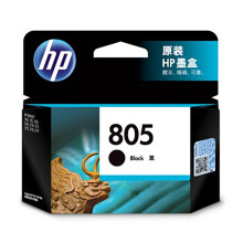 hp805 bk