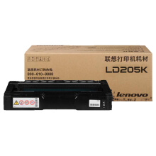 联想（Lenovo）LD205K黑色原装硒鼓