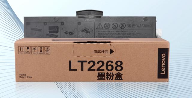 联想（Lenovo）LT2268黑色原装墨粉盒2